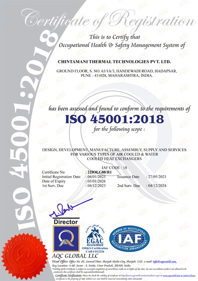 iso certificate
